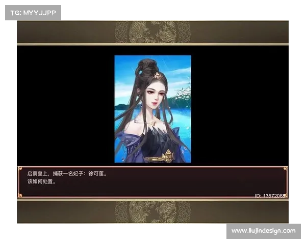 五大火法师加点技巧全面解析助你轻松征服游戏世界 五大火法师加点技巧全面解析助你轻松征服游戏世界