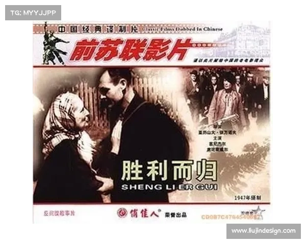 如何在红玉圣殿中制定策略并成功击败敌人取得胜利 如何在红玉圣殿中制定策略并成功击败敌人取得胜利