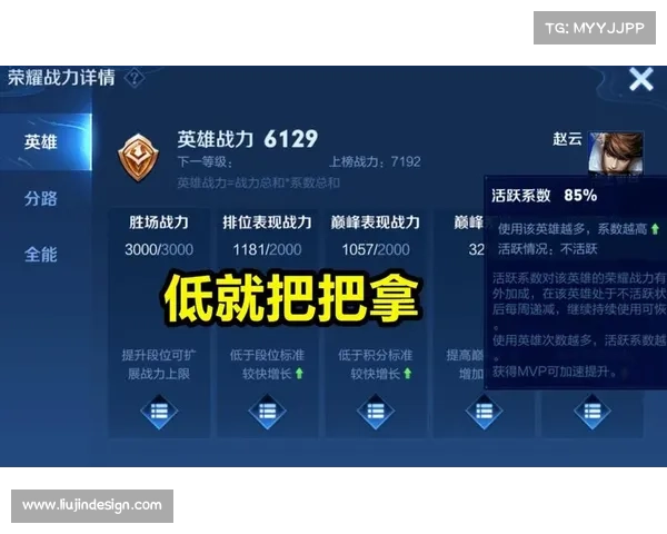 武魂玄冰加点技巧十条实用建议助你轻松提升战力 武魂玄冰加点技巧十条实用建议助你轻松提升战力