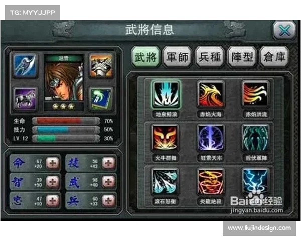 《荣耀之战》最强五大单位解析 探秘游戏策略与战术运用 《荣耀之战》最强五大单位解析 探秘游戏策略与战术运用