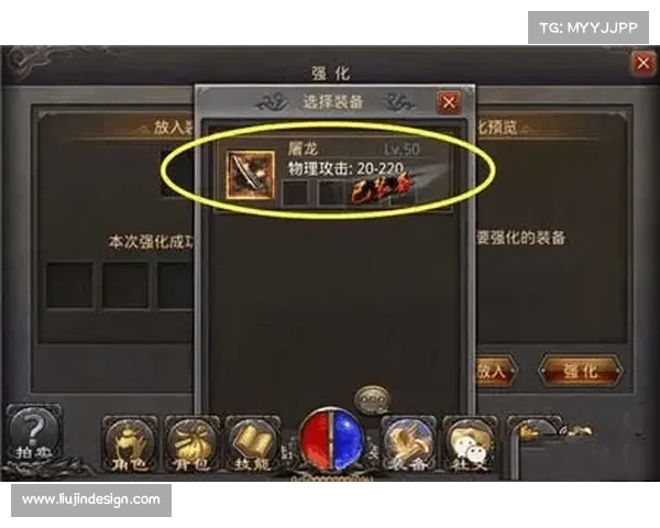如何通过锁甲幻化提升角色战力与战斗表现的策略解析 如何通过锁甲幻化提升角色战力与战斗表现的策略解析