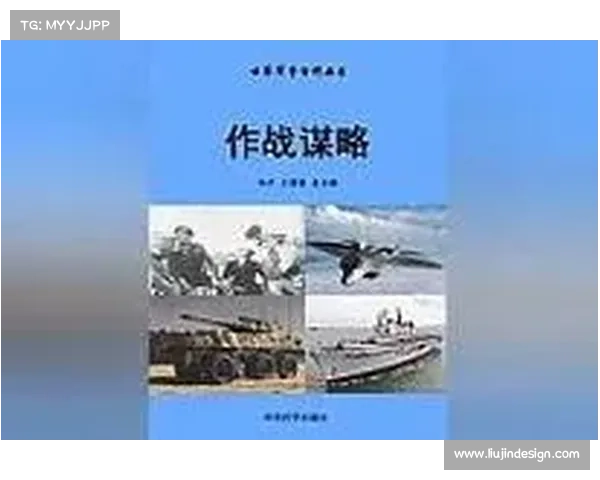 蒙犽传奇:军事谋略与政治智慧交织的历史篇章 蒙犽传奇:军事谋略与政治智慧交织的历史篇章