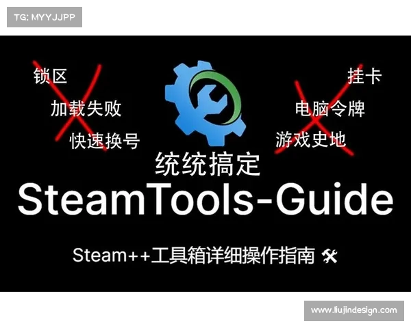 安卓用户必看 Steam客户端下载与安装全流程详解 轻松畅玩Steam游戏 安卓用户必看 Steam客户端下载与安装全流程详解 轻松畅玩Steam游戏