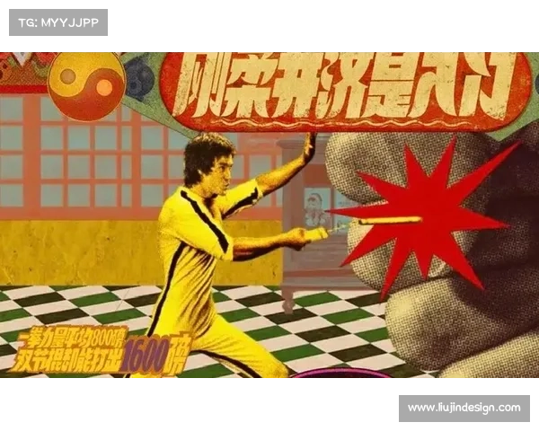 如何在王者荣耀中设置李小龙语音包并调整游戏体验 如何在王者荣耀中设置李小龙语音包并调整游戏体验