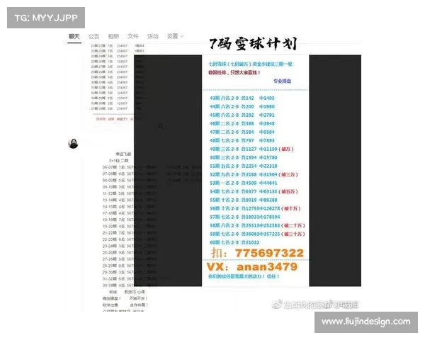 探索梦幻模拟战人偶奇弈新世界的玩法技巧与战略分析 探索梦幻模拟战人偶奇弈新世界的玩法技巧与战略分析