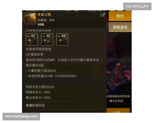 揭秘地下城与勇士强化系统的概率规律与背后隐藏的秘密 揭秘地下城与勇士强化系统的概率规律与背后隐藏的秘密