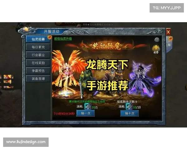 在刀光传奇中如何掌握制胜技巧并迅速提升战斗力 在刀光传奇中如何掌握制胜技巧并迅速提升战斗力