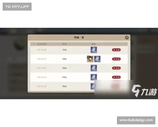 天刀手游称号系统全面解析 如何获得最强称号提升实力 天刀手游称号系统全面解析 如何获得最强称号提升实力