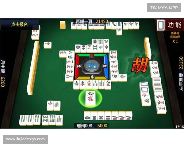 掌握麻将连连看游戏技巧与攻略轻松上手快速获胜的方法解析 掌握麻将连连看游戏技巧与攻略轻松上手快速获胜的方法解析