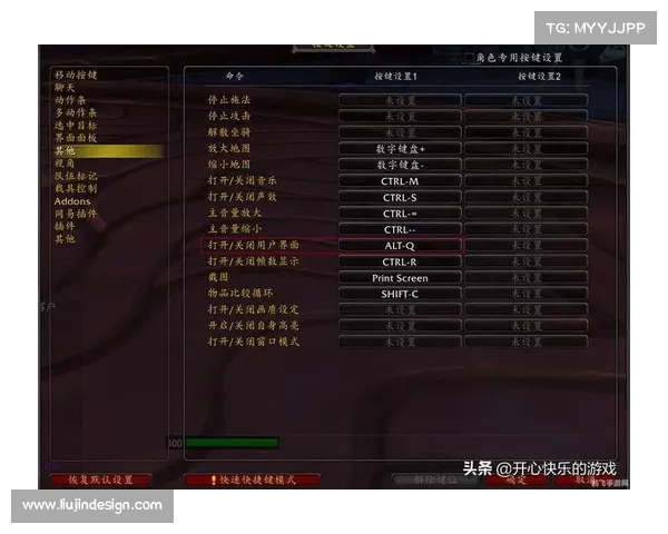 如何通过巧妙利用魔兽世界冻伤机制提高战斗效率与生存能力 如何通过巧妙利用魔兽世界冻伤机制提高战斗效率与生存能力