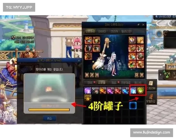 体验DNF金色迷雾袖珍罐独特功能 探索其神秘与强大力量 体验DNF金色迷雾袖珍罐独特功能 探索其神秘与强大力量