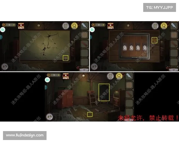 密室逃脱游戏全攻略教你轻松破解机关谜题提升通关效率 密室逃脱游戏全攻略教你轻松破解机关谜题提升通关效率