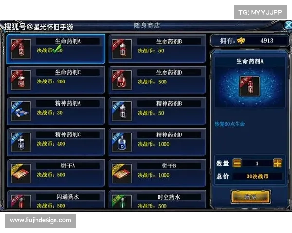 如何根据兴趣和需求选择最适合自己的单机手游玩法与类型