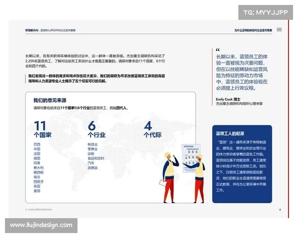 提升职场竞争力的五项关键技能与加点策略解析 提升职场竞争力的五项关键技能与加点策略解析