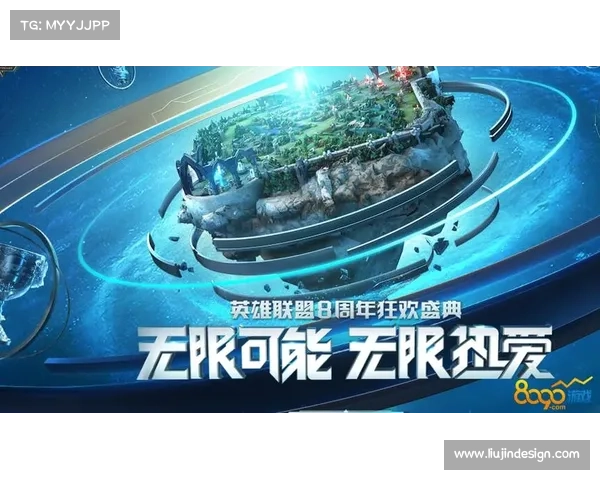 英雄联盟补偿地址无法查询及常见问题详细解决步骤指南