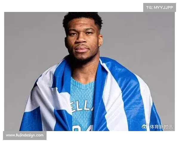 从希腊到NBA巅峰字母哥的奋斗历程与篮球传奇故事 从希腊到NBA巅峰字母哥的奋斗历程与篮球传奇故事