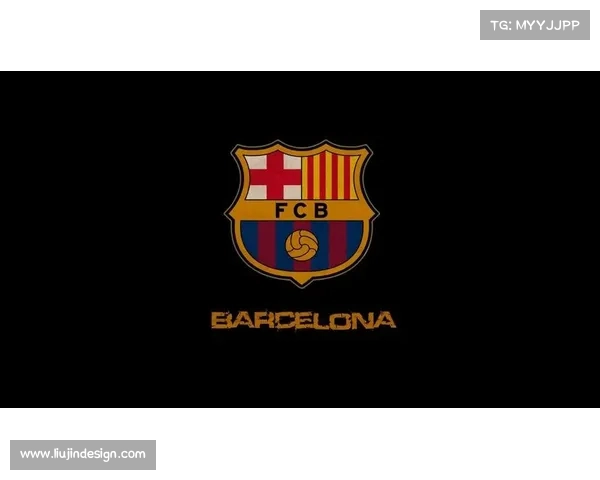 巴塞罗那足球队徽演变历史及其象征意义探究