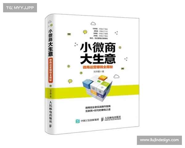 揭秘普罗沃德世界波背后的技术秘密与完美执行过程