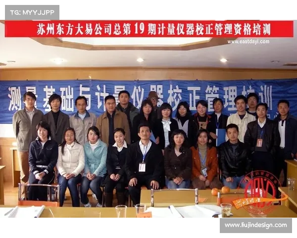 深入掌握加的夫城参赛联赛类别的全方位实用信息查询方法详尽指南