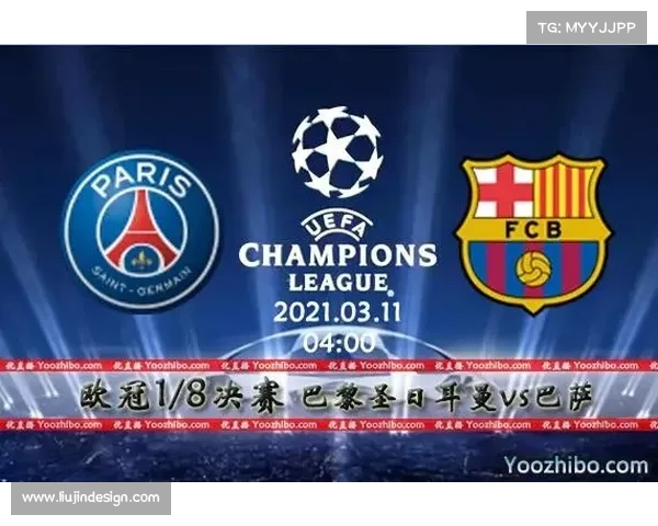 巴黎圣日耳曼的投资回报分析:辉煌成就与面临的挑战 巴黎圣日耳曼的投资回报分析:辉煌成就与面临的挑战