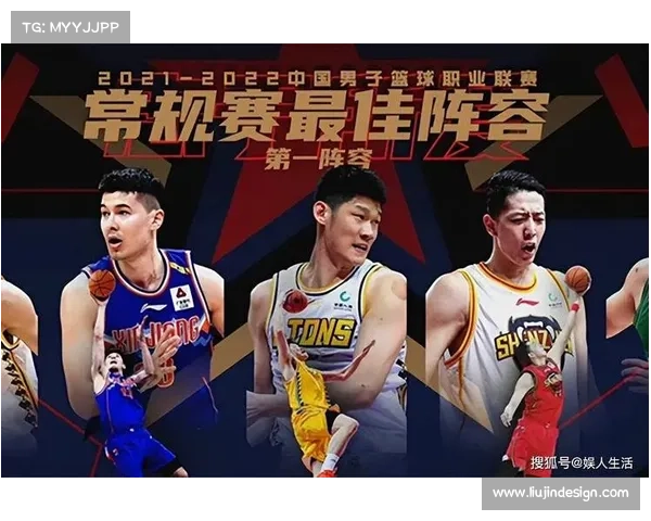 廖锦涛崛起为中场新星的五大关键因素分析